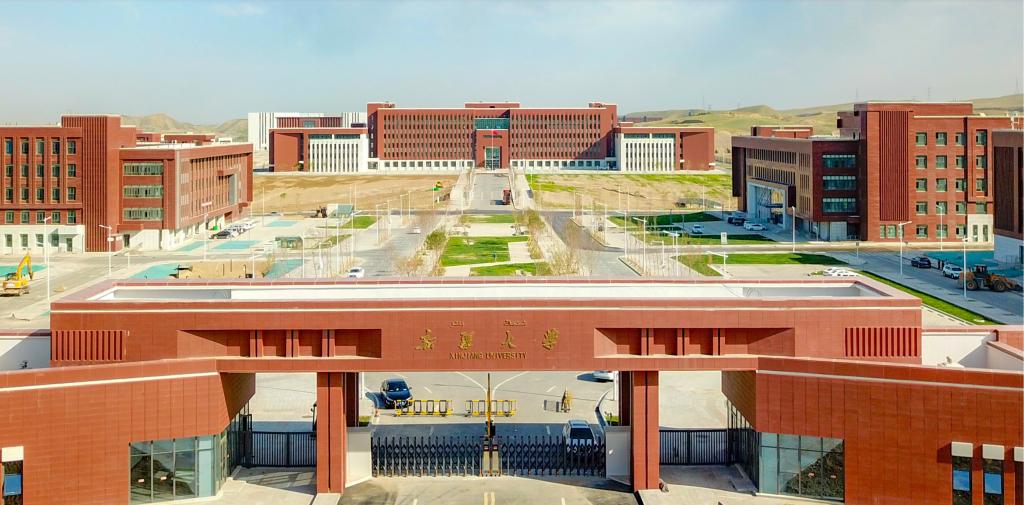 幸运彩
2024年硕士研究生招生考试复...